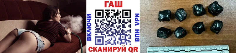 Гашиш индика сатива  Бирюсинск 