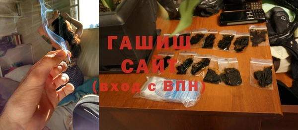 марки nbome Балахна