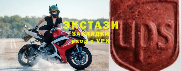 бутират Пересвет