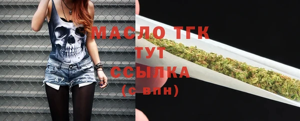марки lsd Переславль-Залесский