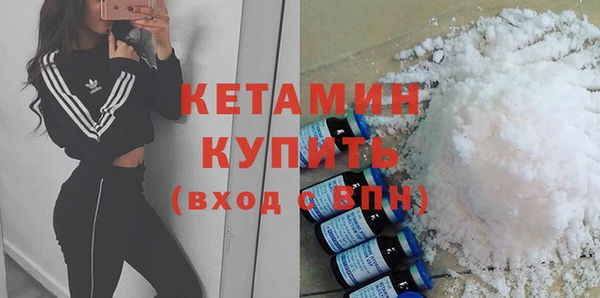 кокаин премиум Баксан