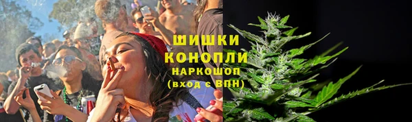 марки lsd Переславль-Залесский