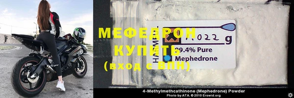 COCAINE Аркадак