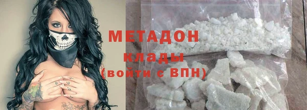бутират Пересвет