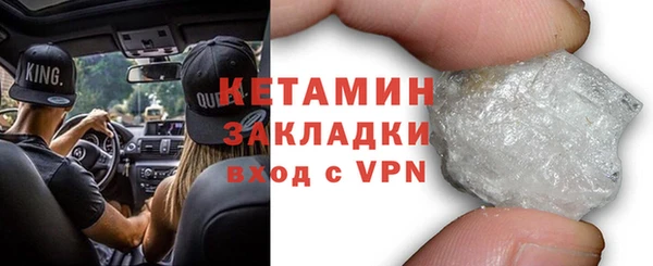 винт Пестово