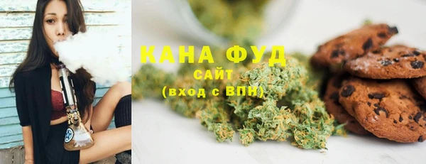 кокаин премиум Баксан