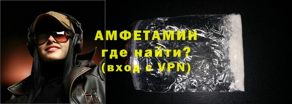 бутират Пересвет