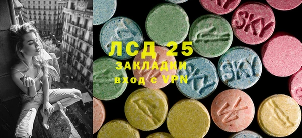 кокаин премиум Баксан