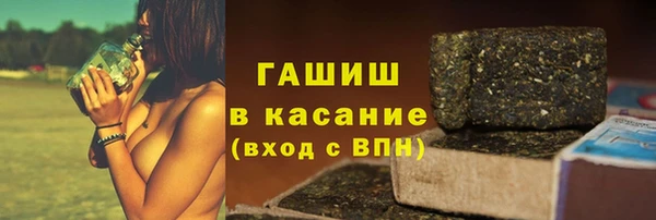 кокаин премиум Баксан