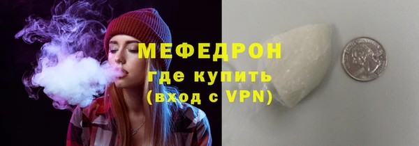 винт Пестово