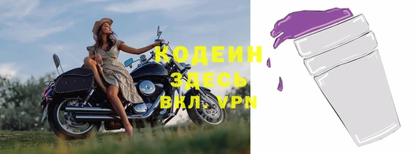 марки lsd Переславль-Залесский