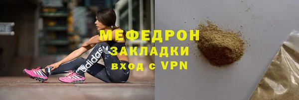 марки lsd Переславль-Залесский