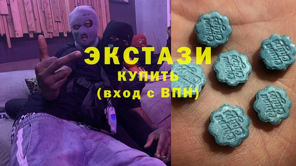 бутират Пересвет