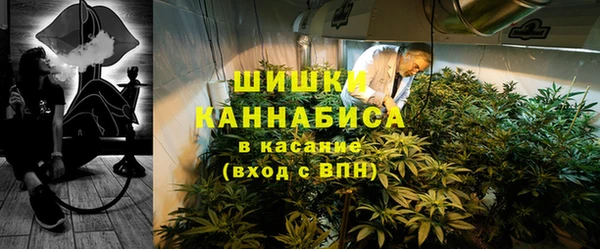 кокаин Балабаново