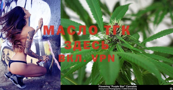 кокаин премиум Баксан