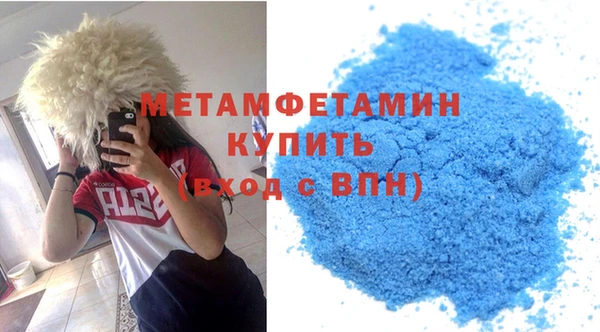 винт Пестово