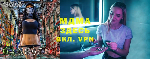 винт Пестово