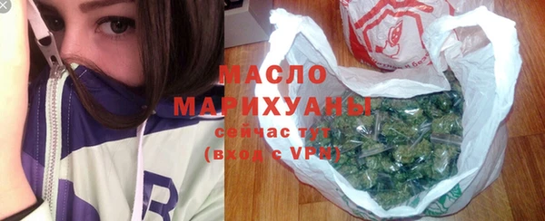 кокаин Балабаново