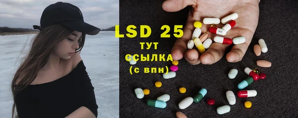 кокаин премиум Баксан