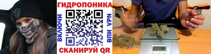 МАРИХУАНА марихуана  Бирюсинск 